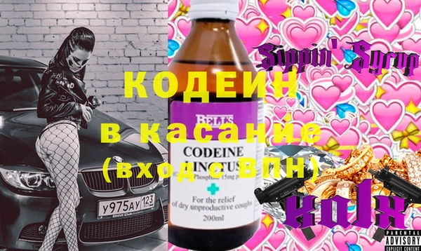 MDMA Premium VHQ Вязники