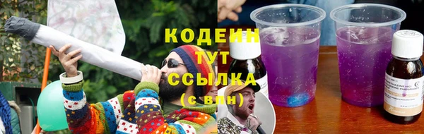 MDMA Premium VHQ Вязники